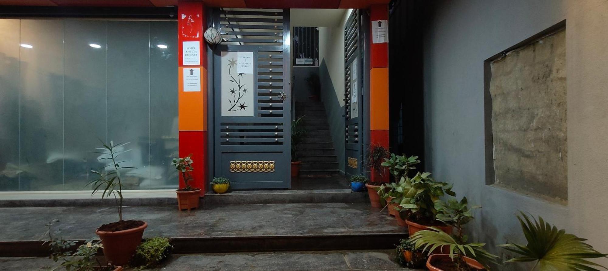 Hotel Amulya Regency Bayappanhalli Exteriér fotografie